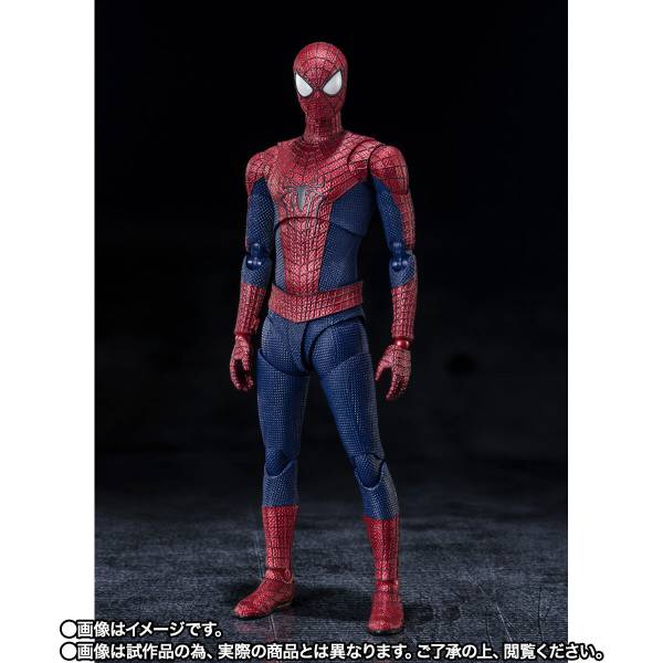 S.H. Figuarts The Amazing Spider-Man ENVIO