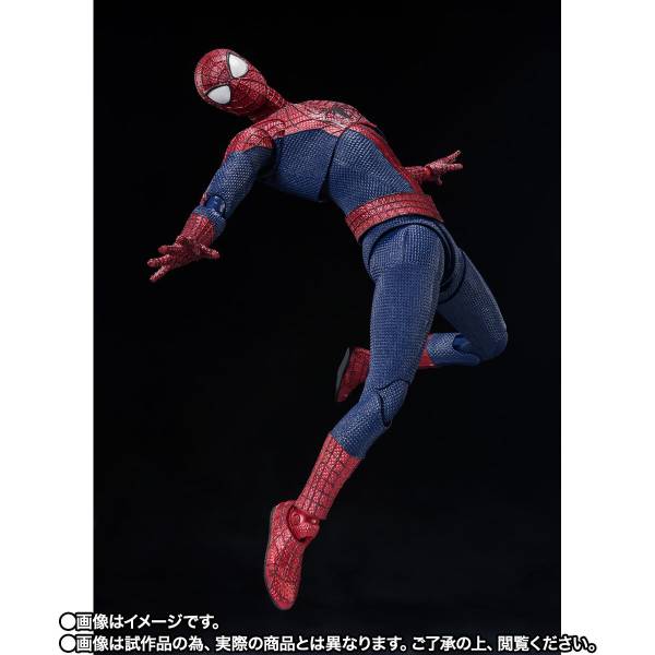 S.H. Figuarts The Amazing Spider-Man ENVIO