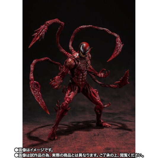 S.H. Figuarts Carnage (Let There Be Carnage) 2do Pago