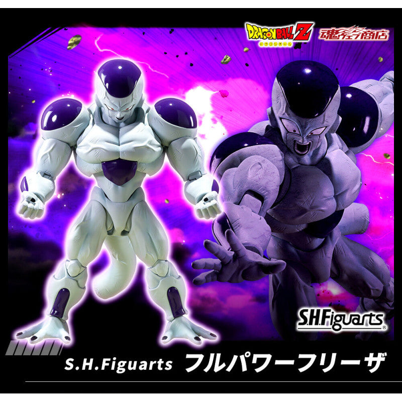 S.H. Figuarts Full Power Frieza Limited Edition (version Japonesa)