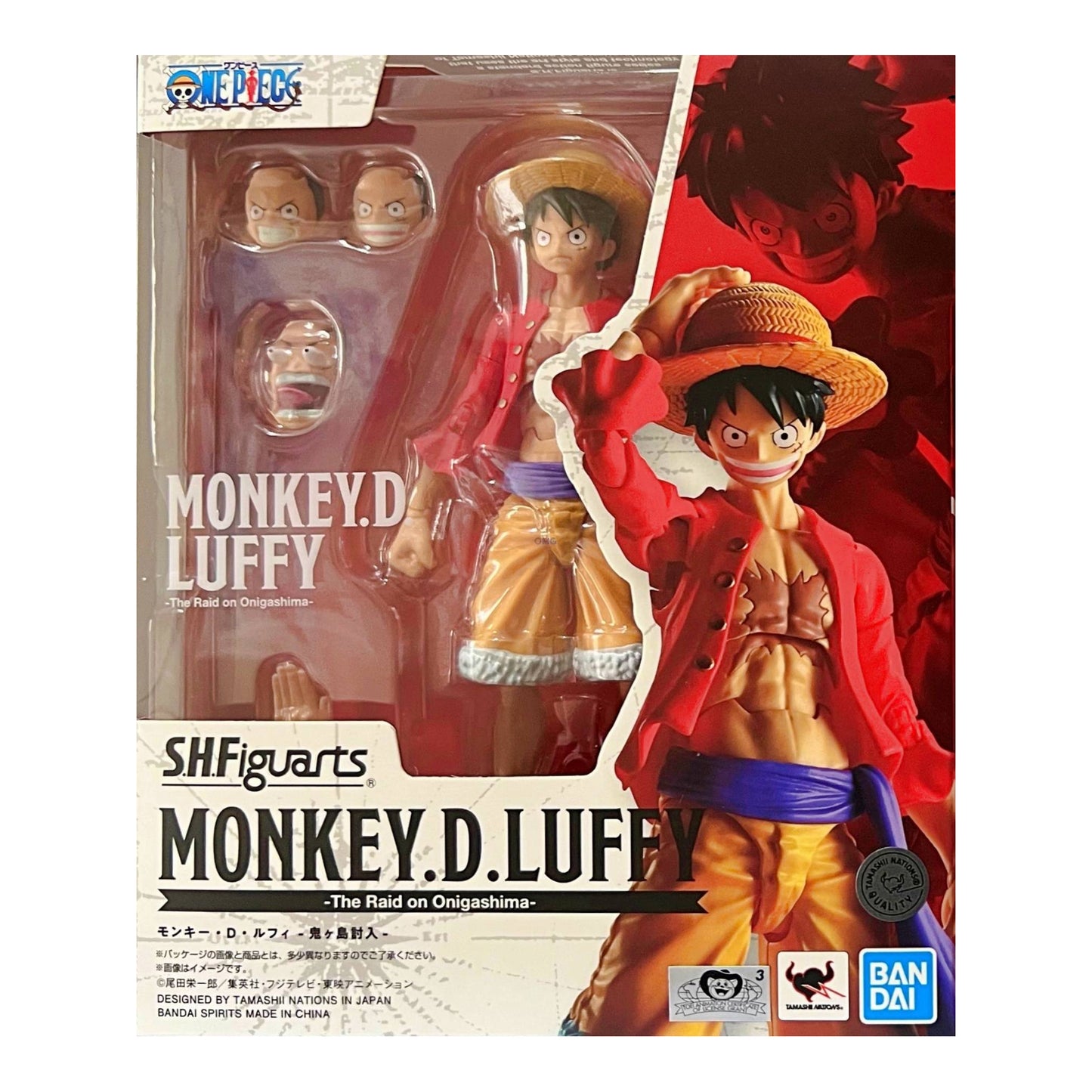 S.H. Figuarts One Piece Monkey D. Luffy (Raid On Onigashima) 2do Pago