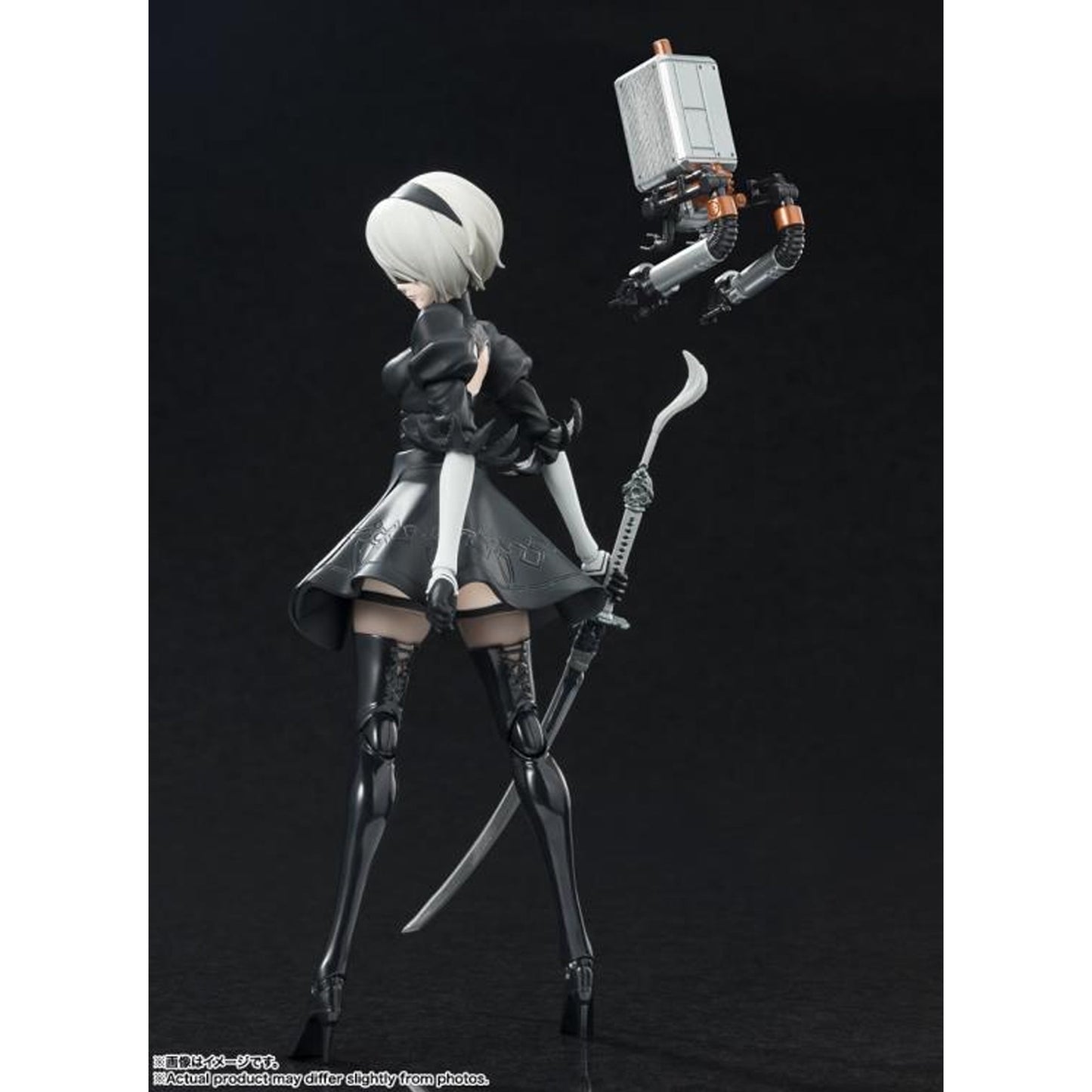 S.H. Figuarts NieR: Automata Ver1.1a 2B (version Americana) 2do pago