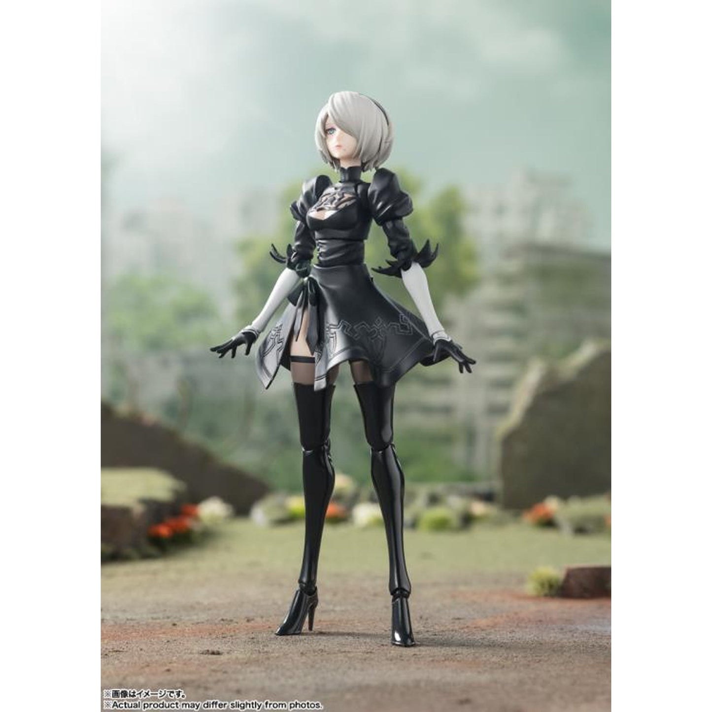 S.H. Figuarts NieR: Automata Ver1.1a 2B (version Americana) 2do pago