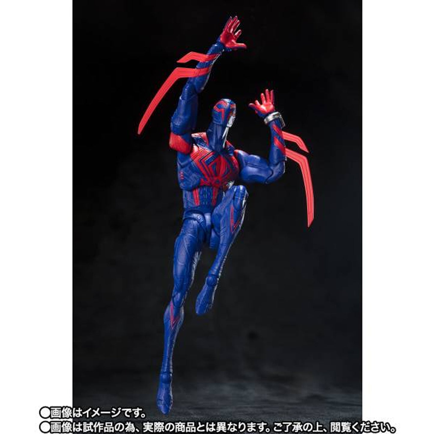 S.H. Figuarts Spider-man 2099 Across The Spider-Verse (version japonesa)