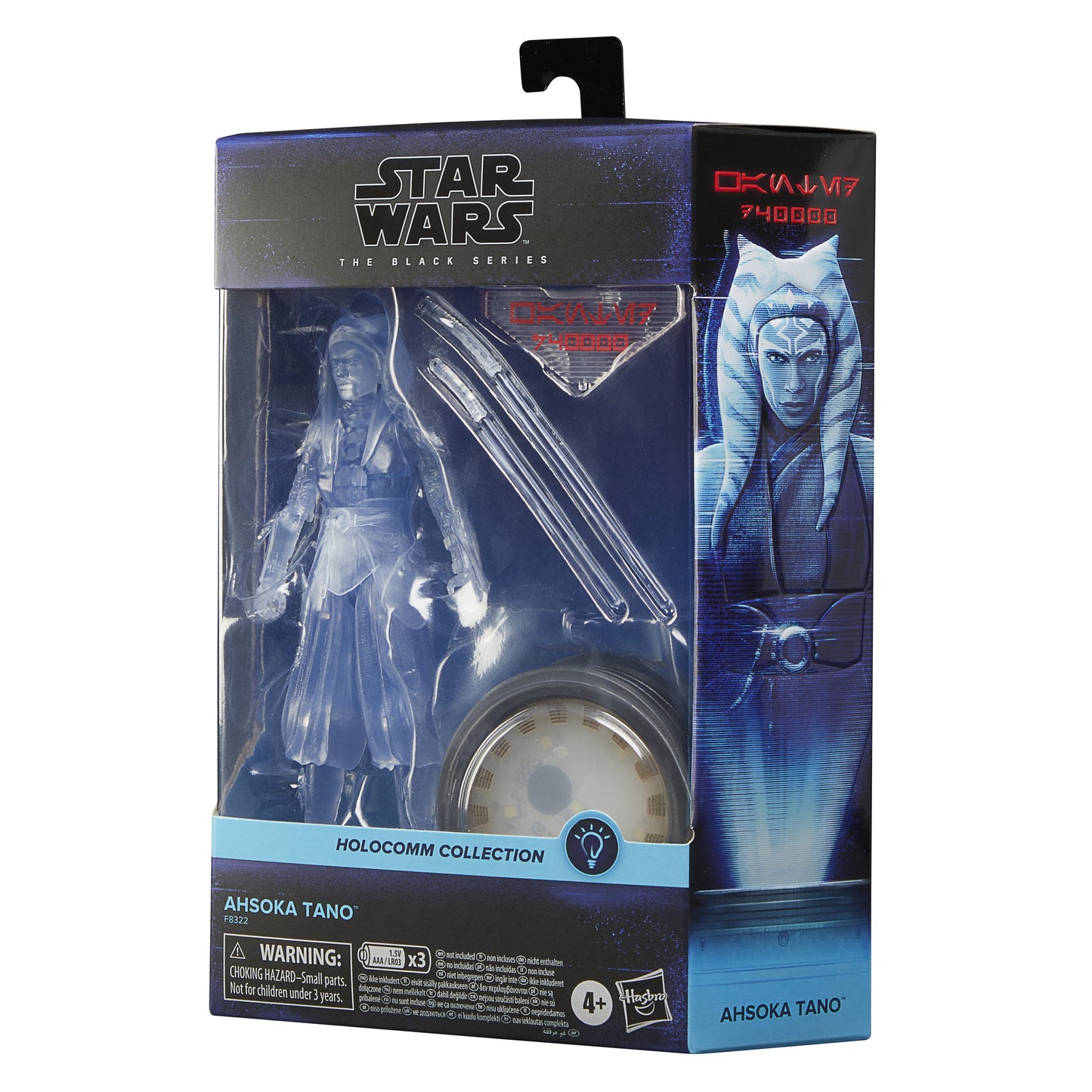 Star Wars The Black Series Holocomm Ahsoka Tano EXCLUSIVA 2do Pago