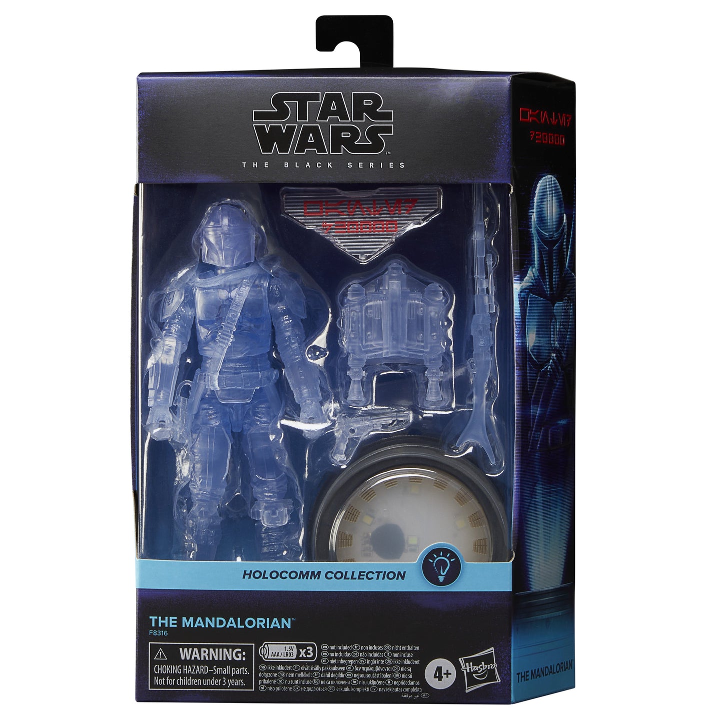 Star Wars The Black Series Holocomm The Mandalorian EXCLUSIVA 2do Pago
