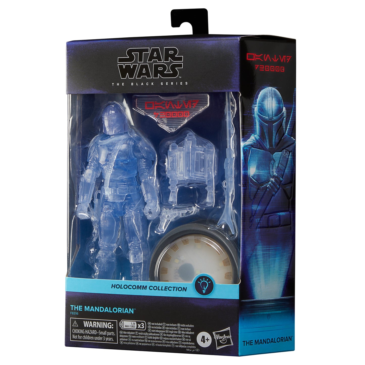 Star Wars The Black Series Holocomm The Mandalorian EXCLUSIVA 2do Pago