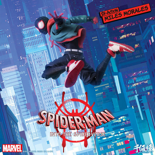 Sentinel SV Spider-Man Miles Morales 2do Pago
