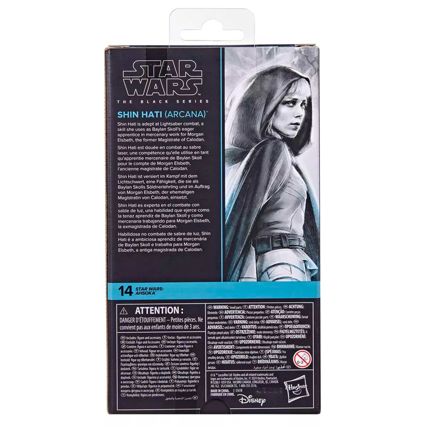 Star Wars The Black Series Shin Hati (Arcana) EXCLUSIVA 2do Pago