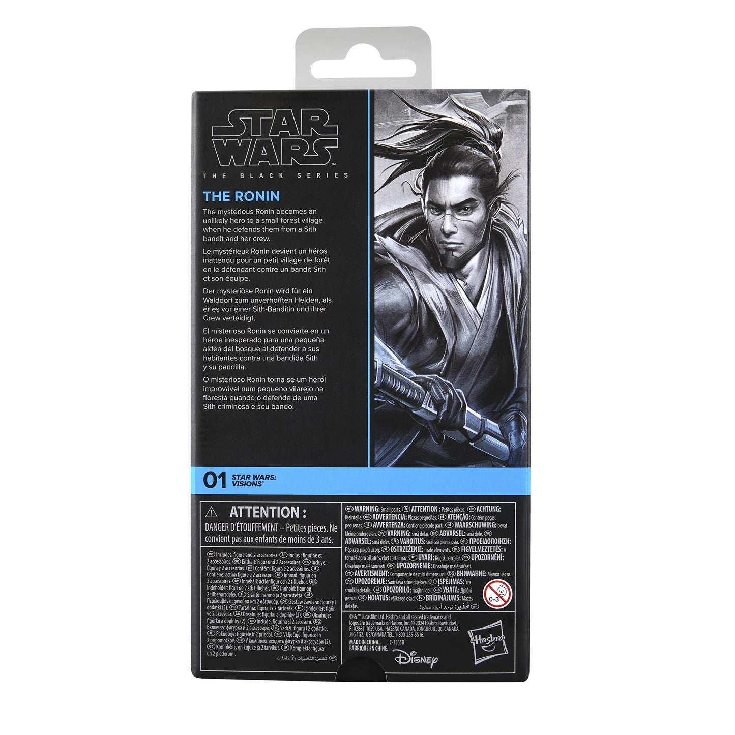 Star Wars The Black Series The Ronin (Visions)