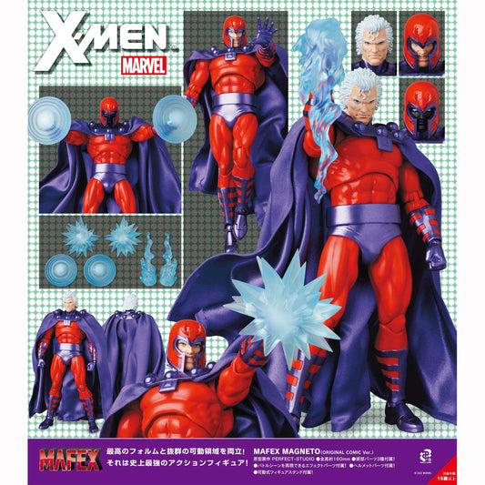 MAFEX X-Men Magneto (Comic Version) 2do Pago