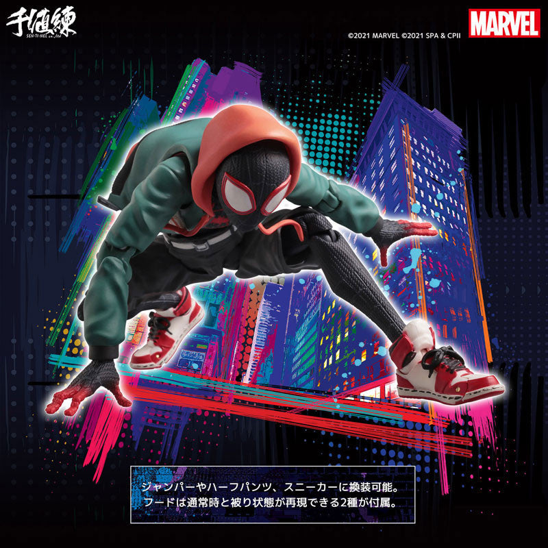 Sentinel SV Spider-Man Miles Morales 2do Pago