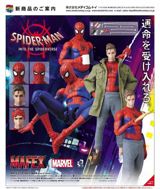 MAFEX Peter B. Parker Into The Spider-verse 2do Pago