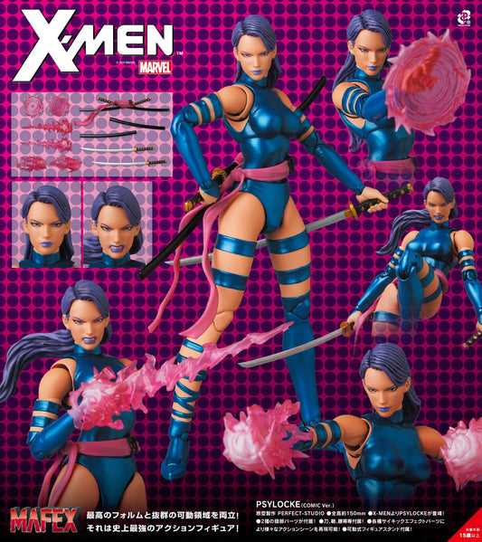 MAFEX N.141 X-Men Psylocke 2do Pago