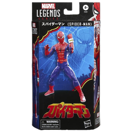 Marvel Legends Japanese Spider-Man