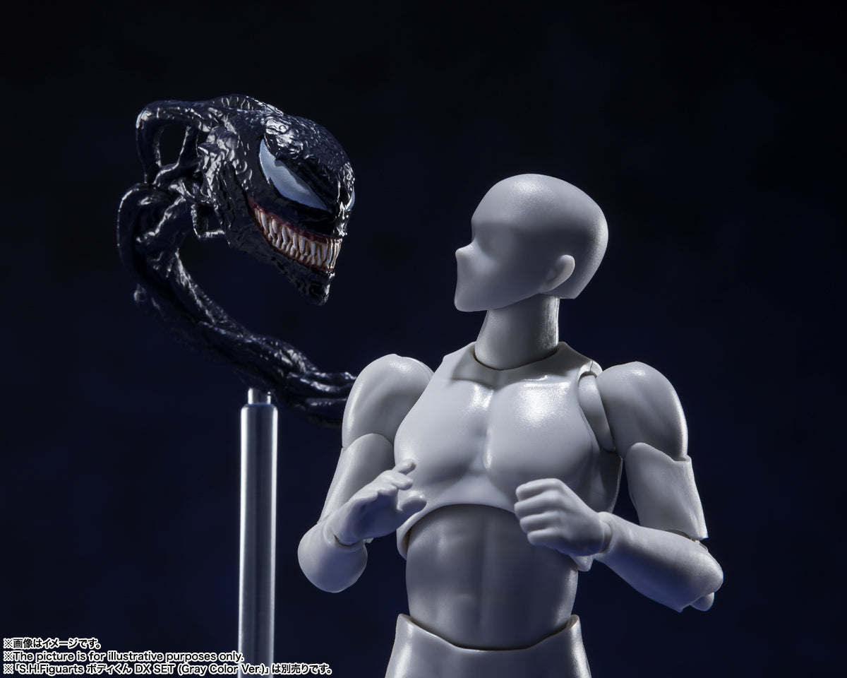 S.H. Figuarts (Let There Be Carnage) Venom 2do Pago