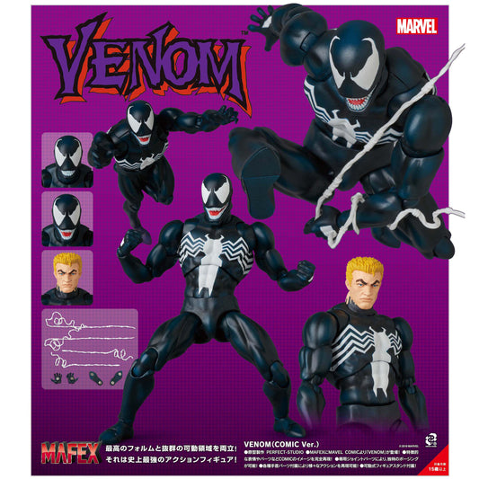 MAFEX Venom (Comic) 2do Pago