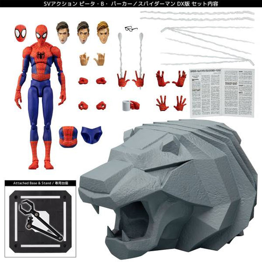 Sentinel Spider-Man Into The Spiderverse Peter B. Parker DELUXE 2do Pago